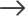 й